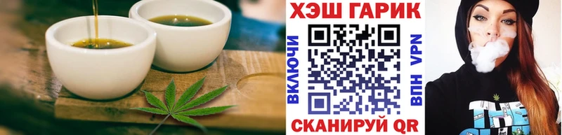 Canna-Cookies марихуана  Щёлково 