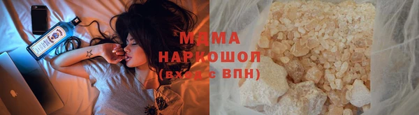 соль курить ск Алзамай