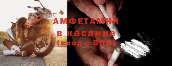 гашик Абаза