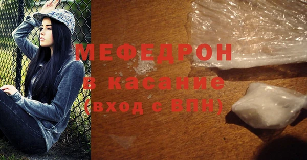 гашик Абаза