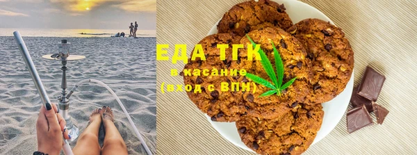 кокаин колумбия Заволжье