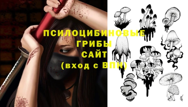 мефедрон мука Абдулино
