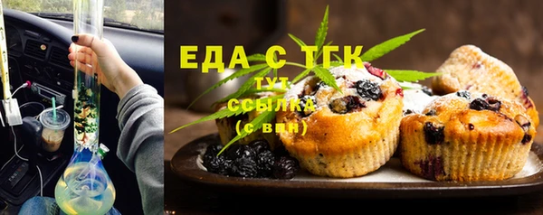 марки nbome Абинск