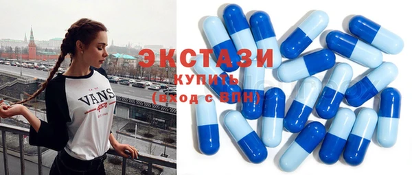 гашик Абаза