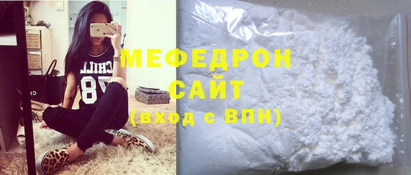 гашик Абаза