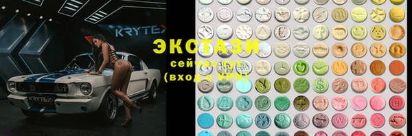 гашик Абаза